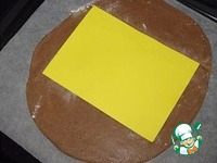 ��������� ����� �����������