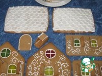 ��������� ����� �����������