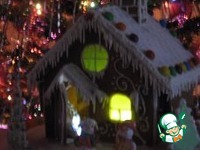 ��������� ����� �����������