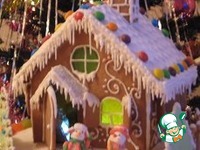 ��������� ����� �����������