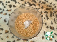 ����� � ��������, ���������� � ������� �����������