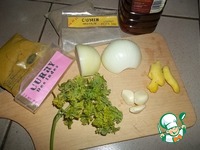 ����� ����� �����������