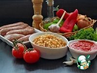 �������� � ������� � �������� ����� �����������