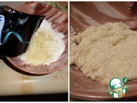 ����� "������ � ��������" �����������