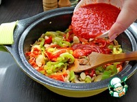 �������� � ������� � �������� ����� �����������