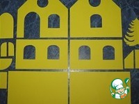 ��������� ����� �����������