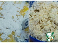 ��������� ������� "������" �����������