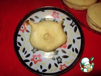 ������� "��������� � �������" �����������