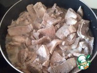 ������ ������ "���������" �����������