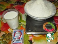 ������ �������� � �������� �����������