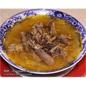 �� �� �������� ������� � �����