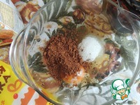 �������� "�������" �����������