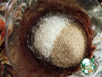 �������� "�������" �����������