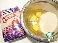 ���� ���������-���������� �����������