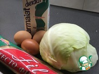 ������ ����� "������" � �������� �����������