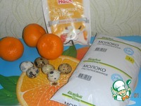 ������������ ������-������ �����������