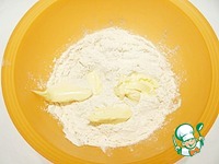 ����� � ������� ��������� ������� � ���������� �����������