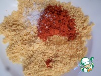 ������� ������, ���������� � ��������� ��������� �����������