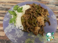 ��������, �������� � ������� � ������� �������� �����������