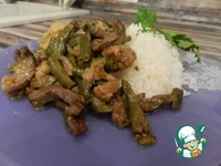 ��������, �������� � ������� � ������� �������� �����������