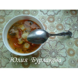 ������� ��� � ��������� � ��������