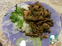 ��������, �������� � ������� � ������� �������� �����������