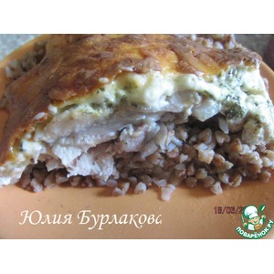 ������, ���������� � �������