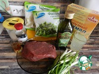 ��������, �������� � ������� � ������� �������� �����������