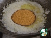 ����� � ������ � �������� �����������