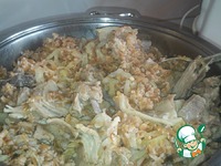 ������ ���� � ��������� �����������