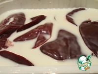 ������ � ������� �����������