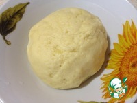 �������� "��������" �����������