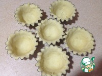 �������� "��������" �����������