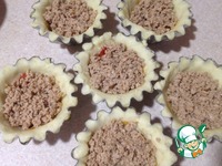 �������� "��������" �����������