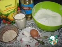 ������� �� ��������� � ����� � ������� �����������