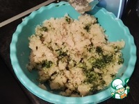 ��������� ����� �����������