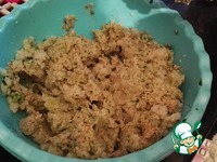 ��������� ����� �����������