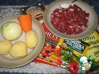 ������� �� ��������� � ����� � ������� �����������