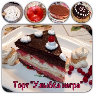 ���� "������ �����"