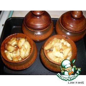 ������ ��-��������� � ���������