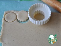 ������� "�������" �����������