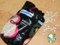 ������ � ������� � ������������ ����� �����������