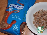 ������������� ����� � �������� �����������