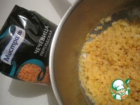 ������� � ��������� �����������