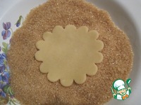 ������� � ��������� �����������