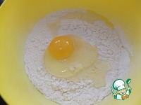 ������� � ����� � �������� �����������