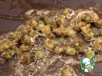 ���������-��������� ��� �����������