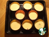 ������� ����� � ��������� ������ �����������