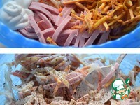 ����� "��������" �����������