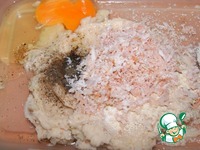 �����-������� �����������